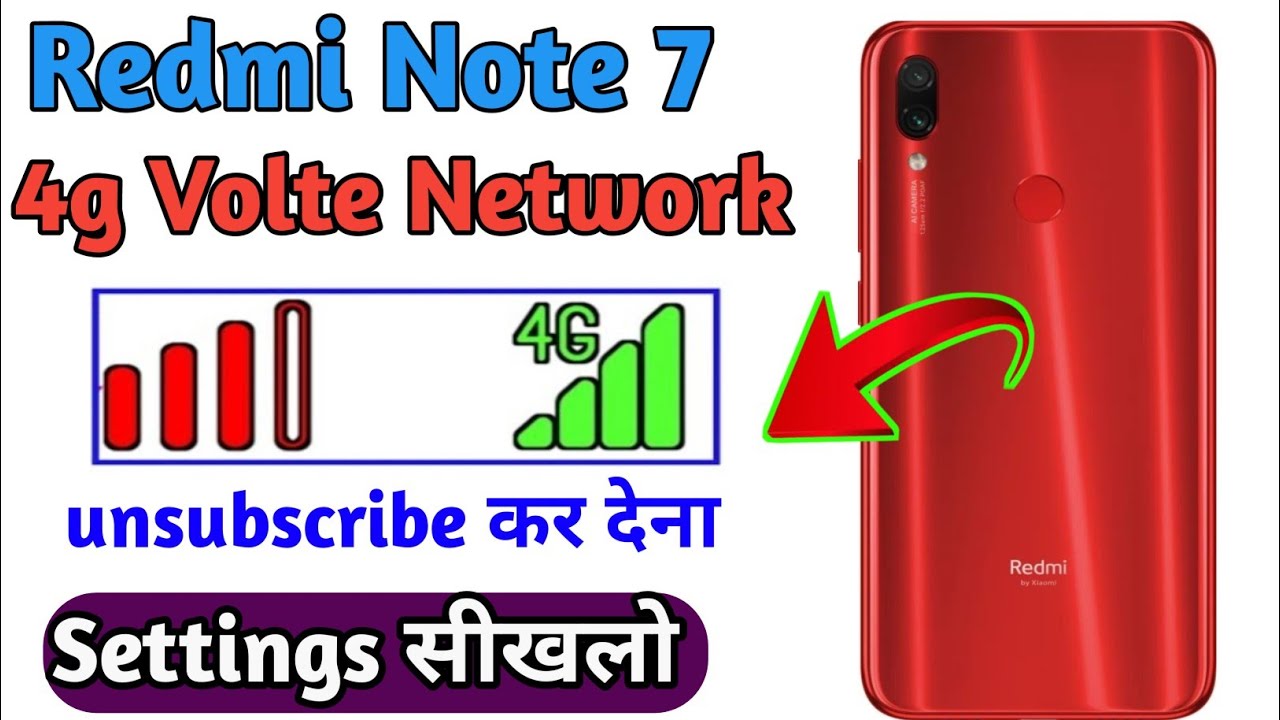 Redmi Note 7 4g volte network problem || How to solve 4g volte Network problem Redmi note 7