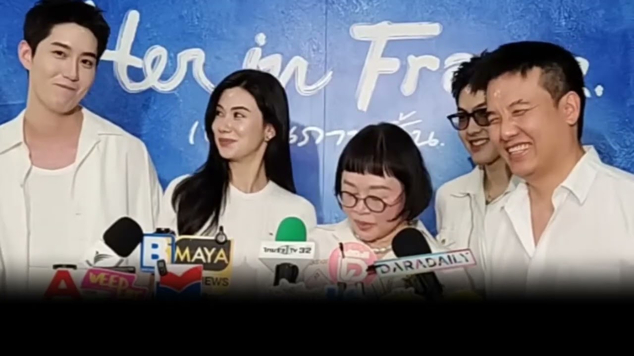 Lena talks in an interview about her upcoming film project a new opportunity for her future career.