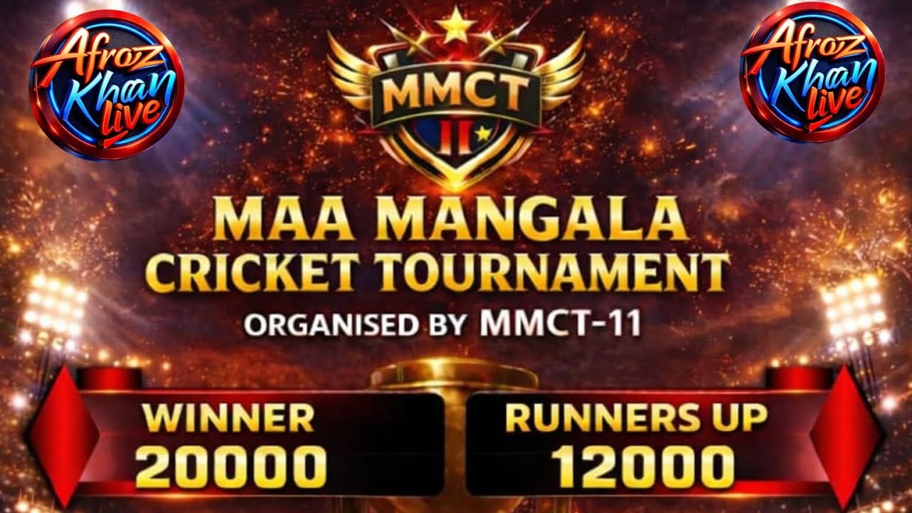 🔴LIVE: DAY-2 MAA MANGALA CRICKET TURNAMENT, ORGANISED BY MMCT -11
VENUE: TIKARAPADA,PURI-2