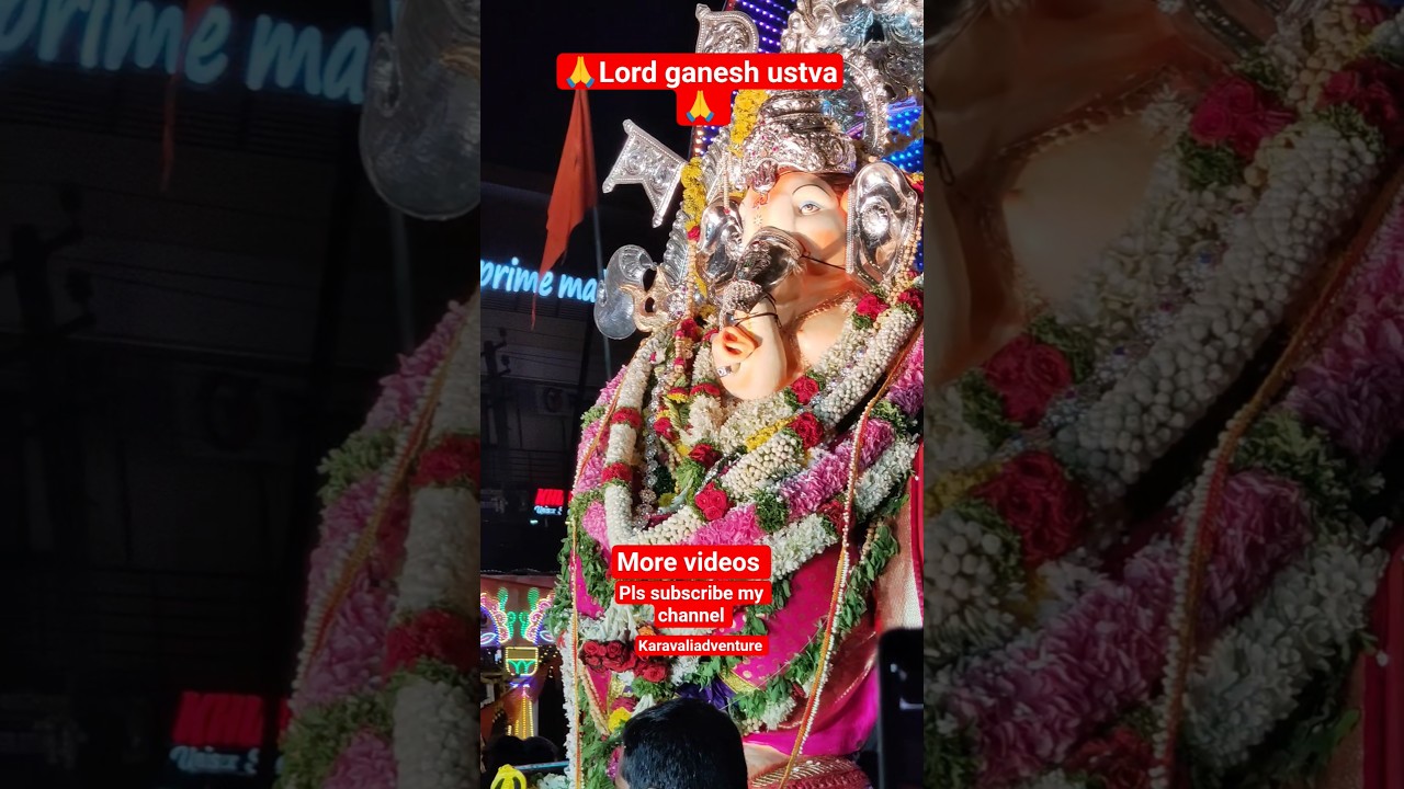 karkala joduraste ganesh ustva 