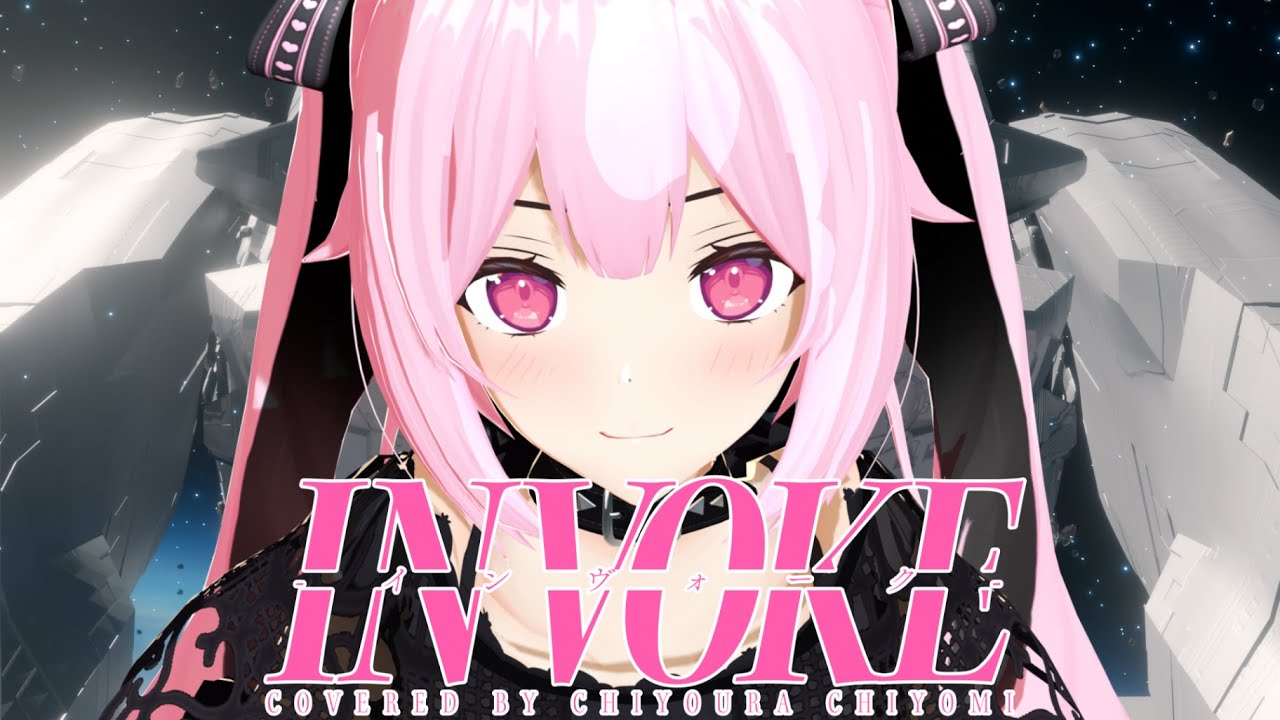【MV/歌ってみた】INVOKE-インヴォーク-/ 西川貴教  機動戦士ガンダムSEED OP Covered by 千代浦蝶美/あおぎり高校 VTuber High School