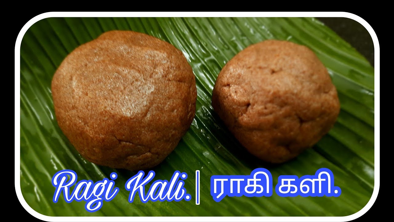 Ragi Kali Recipe In Tamil | ராகி களி | கேழ்வரகு களி | Finger Millets Balls | My Hit Recipes Tamil.