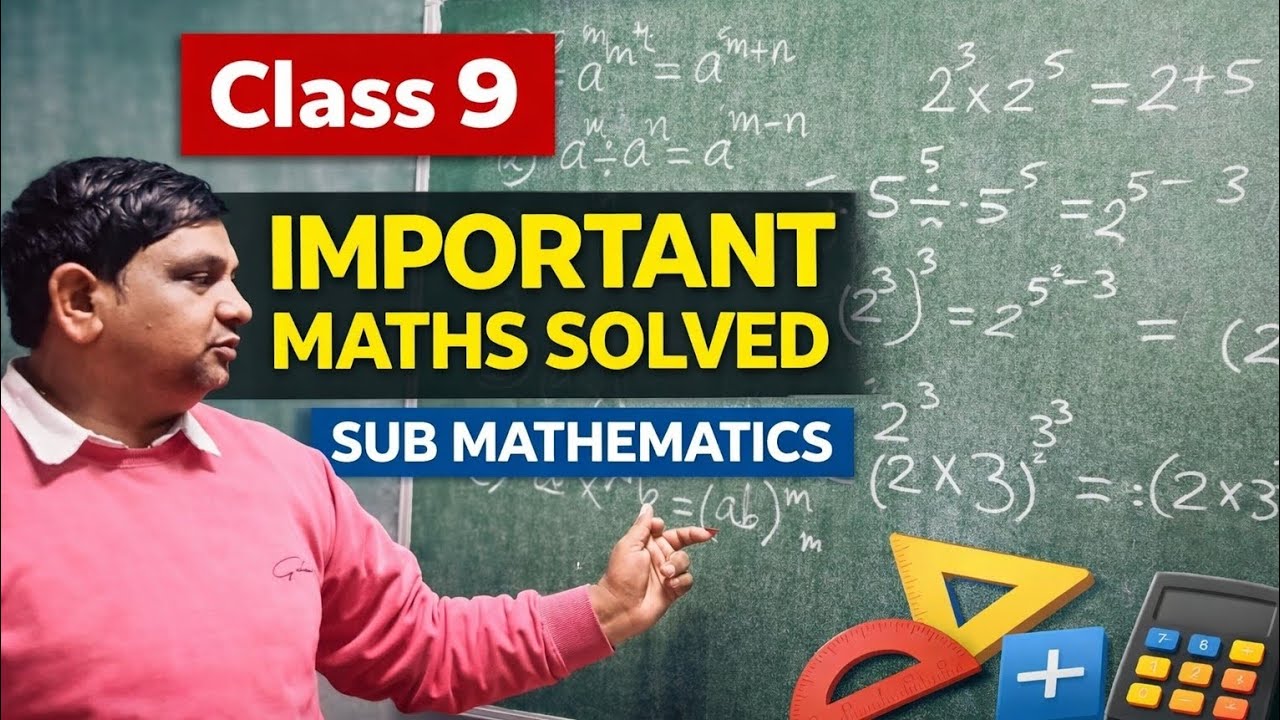 Important  maths ...class 9
