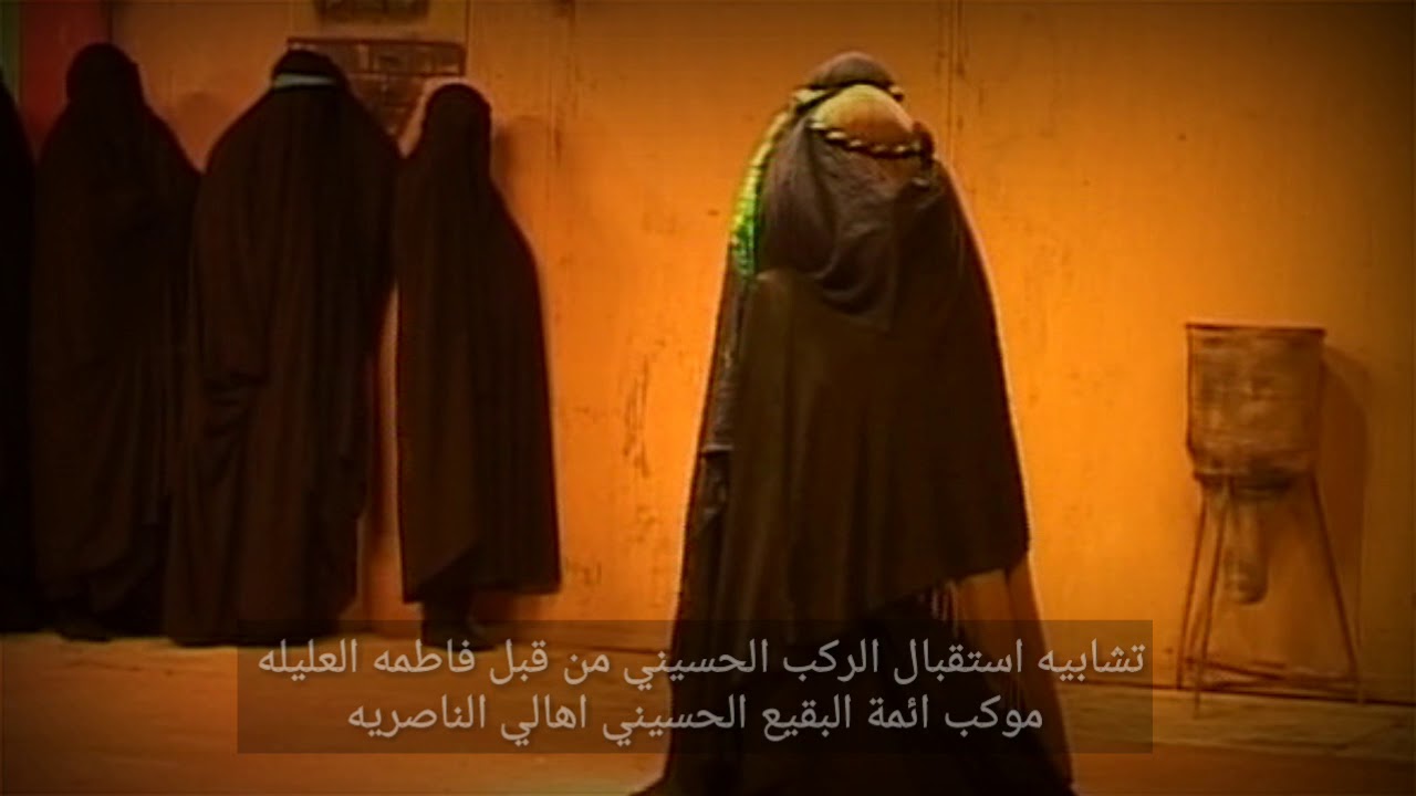 نعي وحوار بين العليله ع والسيده زينب ع