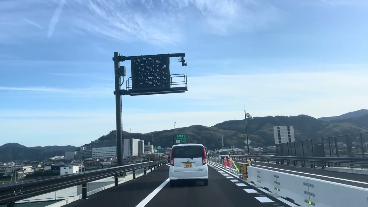 徳島南部自動車道　小松島南→阿南　2026年3月8日開通