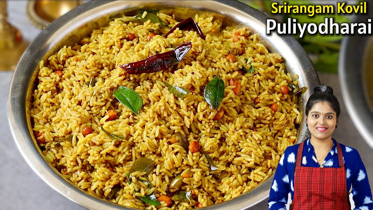 இப்படி புளியோதரை செஞ்சு பாருங்க சுவை👌|Puliyodharai Recipe in Tamil | Tamarind Rice | Puli Sadam