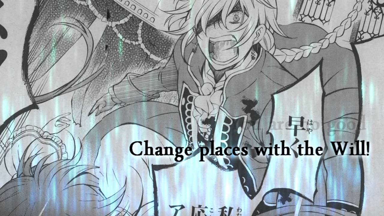 I Loved Your Smiling Face // Retrace 74 - Broken Rabbit