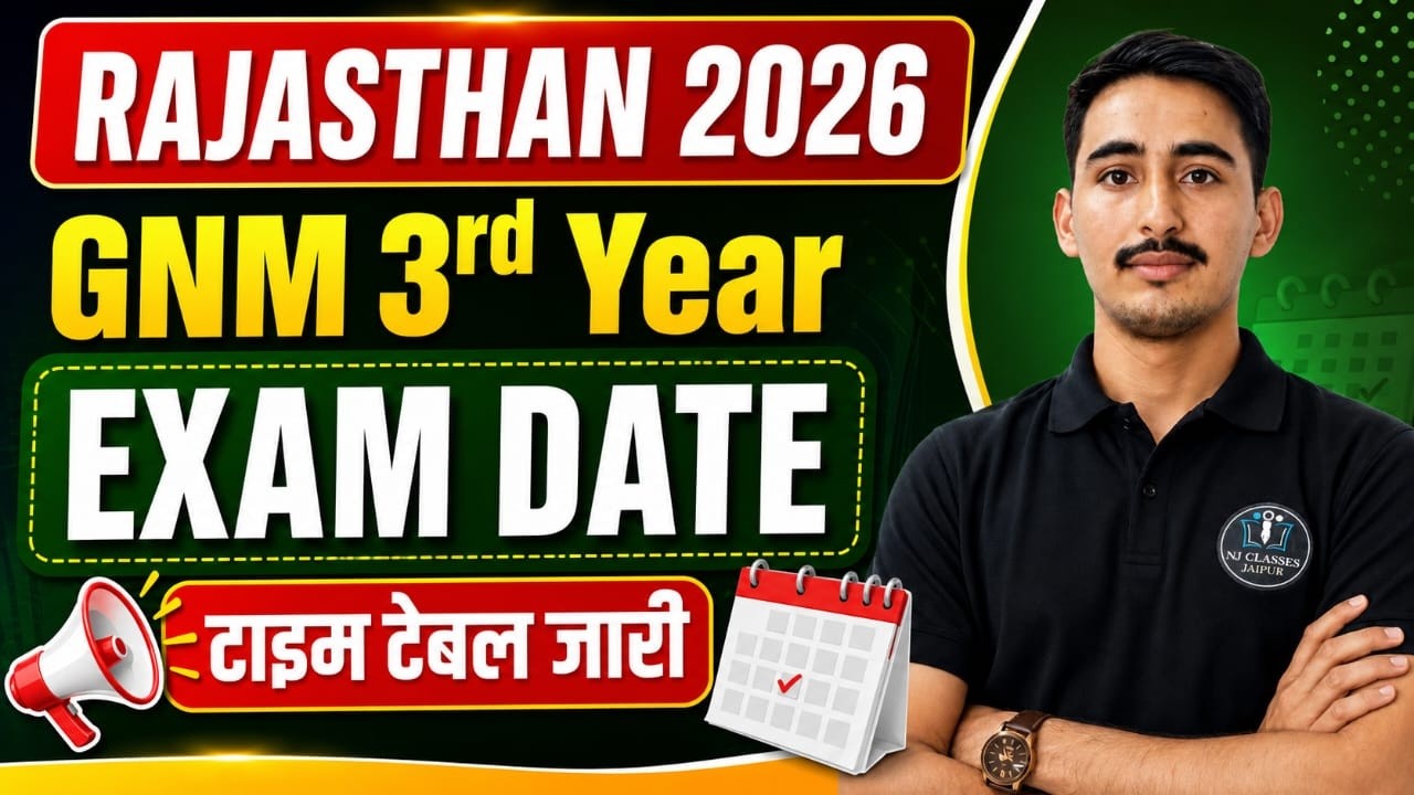 Rajasthan GNM 3rd Year Exam Date 2026 Out! | GNM Time Table जारी, जल्दी देखो!