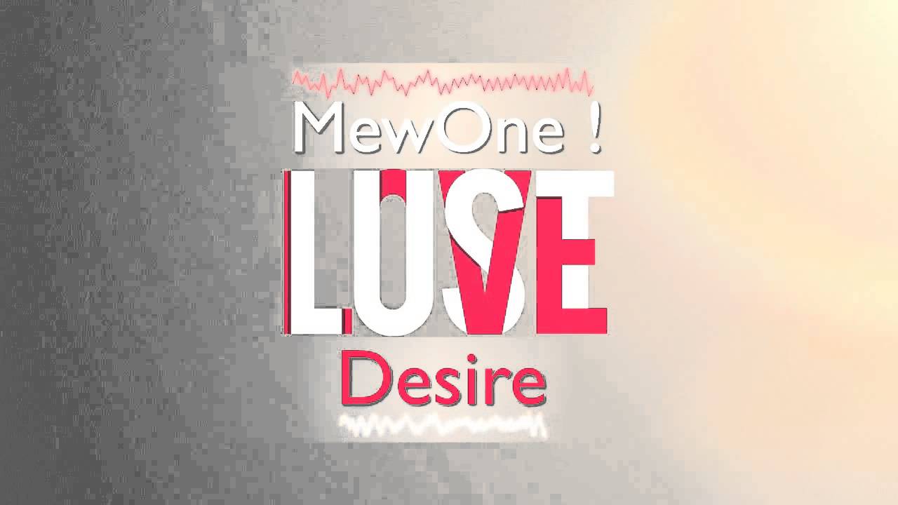 Meg Myers – Desire MewOne ! Remix