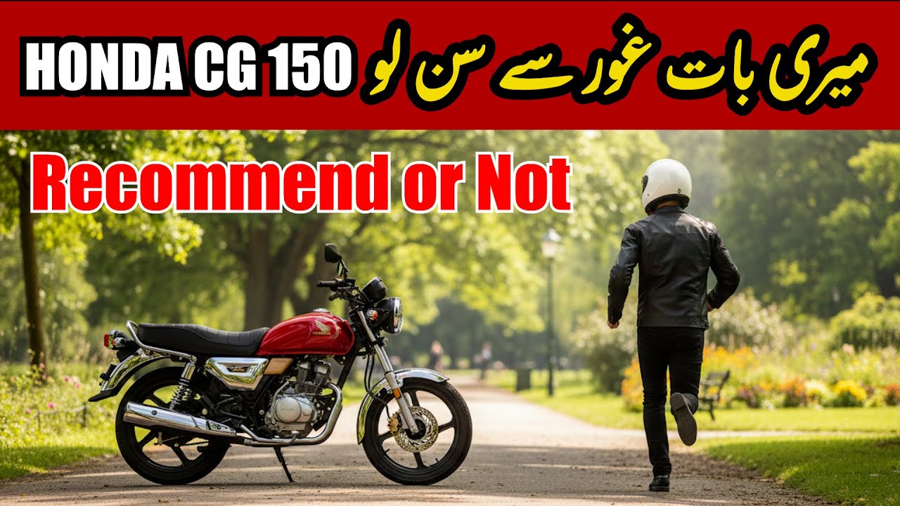 Honda CG 150 Oil Leakage Truth 😮‍🔧 | Still 100% Recommended?