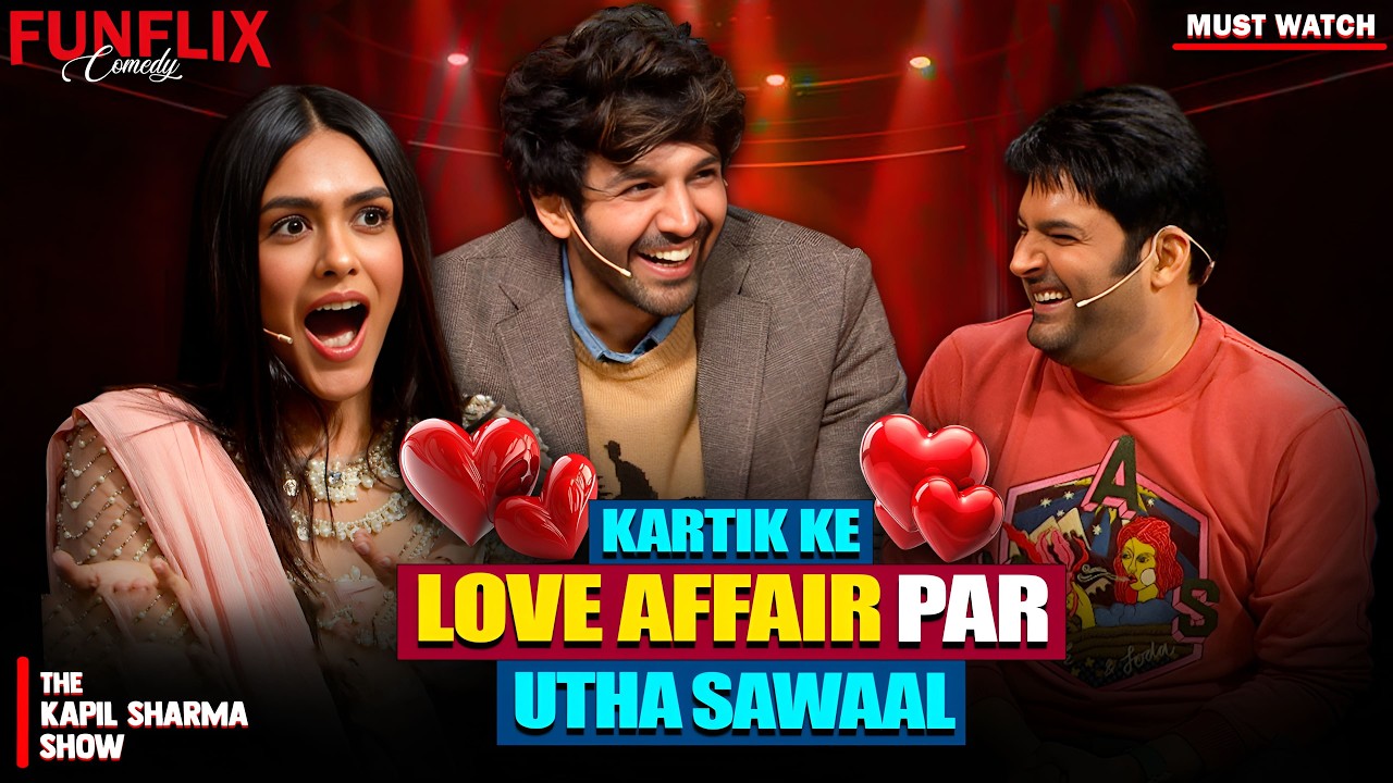 Kartik Ke Love Affair Par Utha Sawaal | The Kapil Sharma Show | Comedy Show |
