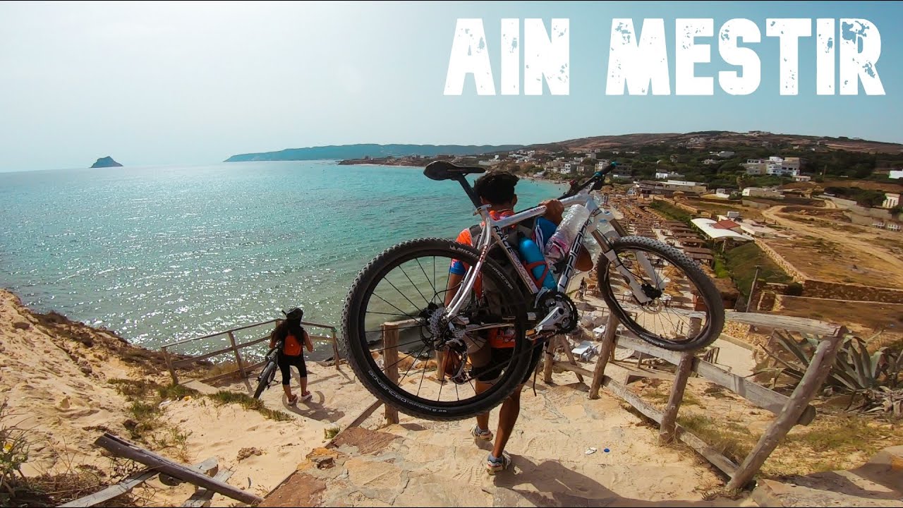 🏖🚴بسكلنا لعين مستير رفراف | ain mestire Bizerte 🇹🇳