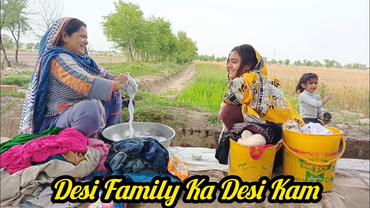 Desi Family Ka Desi Kam||Raima Mariyam