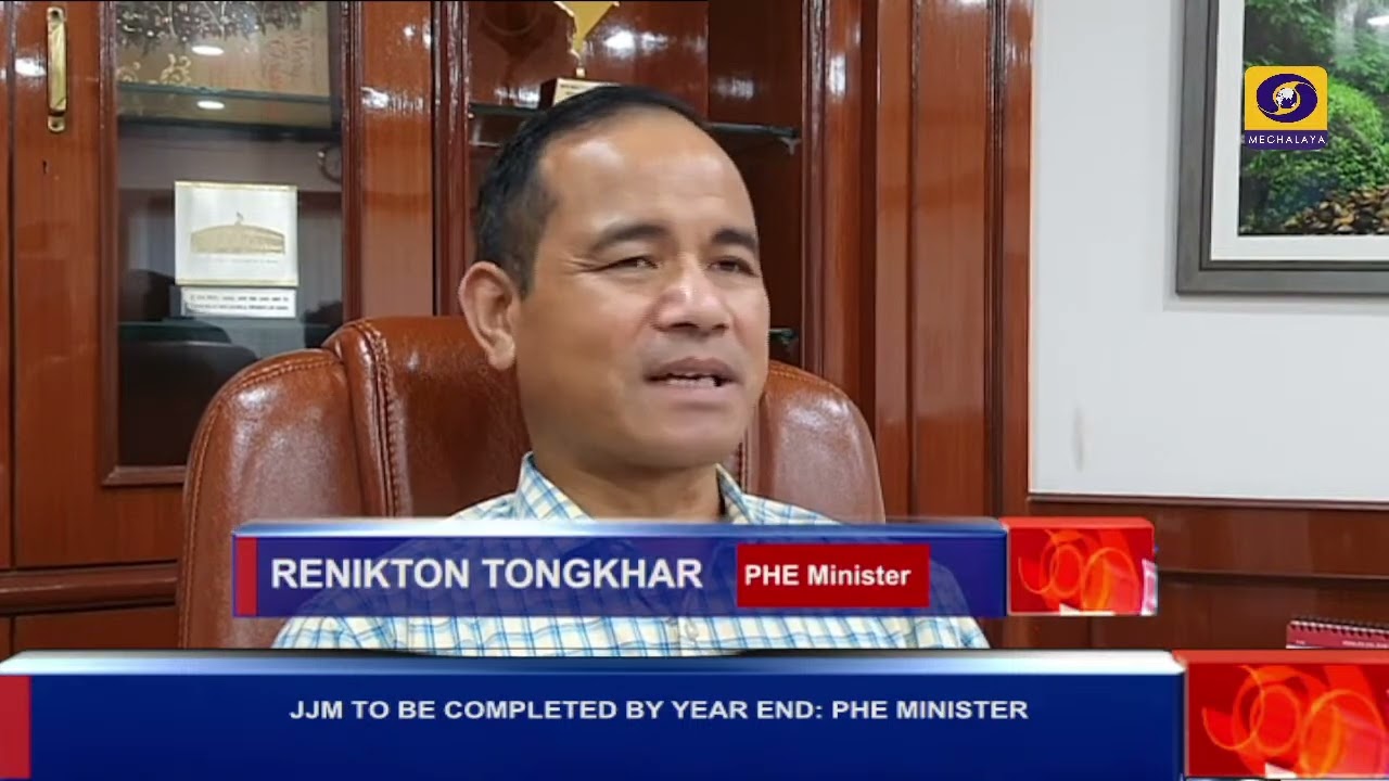 JJM TO BE COMPLETED BY YEAR END: PHE MINISTER