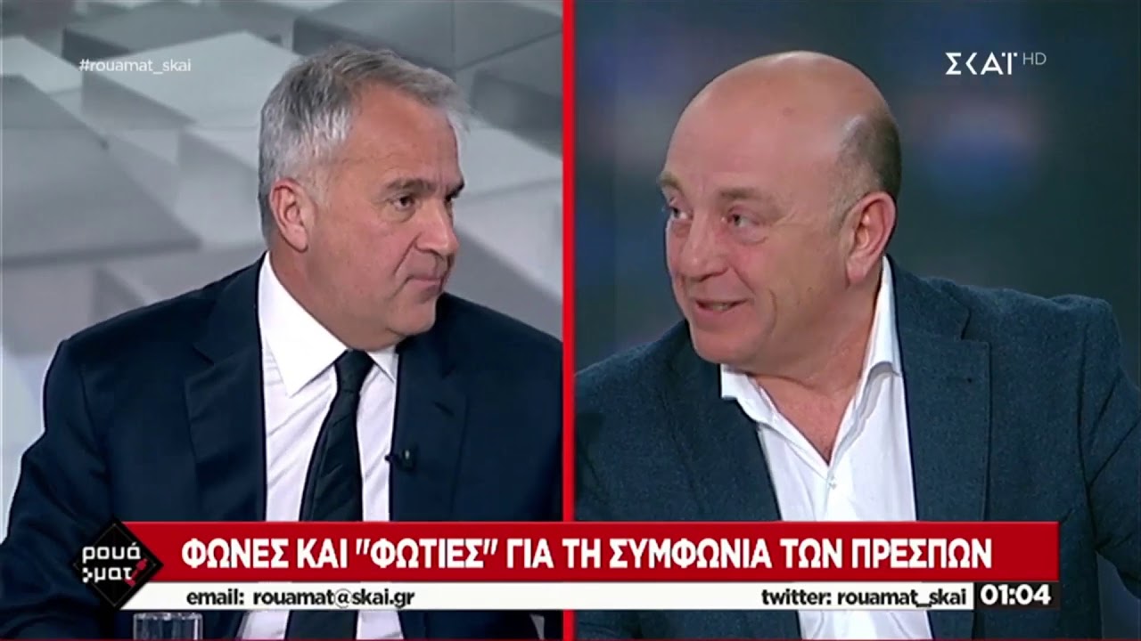 Ο Μάκης Βορίδης στο ΡΟΥΑ ΜΑΤ αναλύει γιατί θα συντριβεί ο ΣΥΡΙΖΑ στις εκλογές