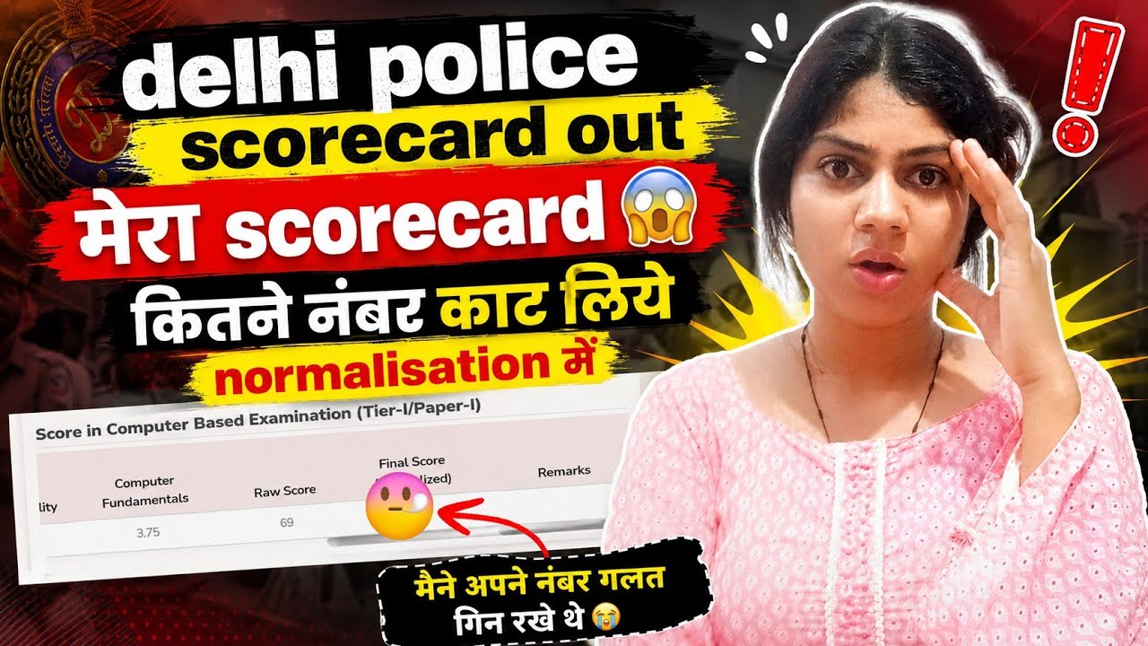 All my hard work wasted 😭 8+ marks deducted 😱 Check out my normalized scorecard 😓 #Delhipolice @S...