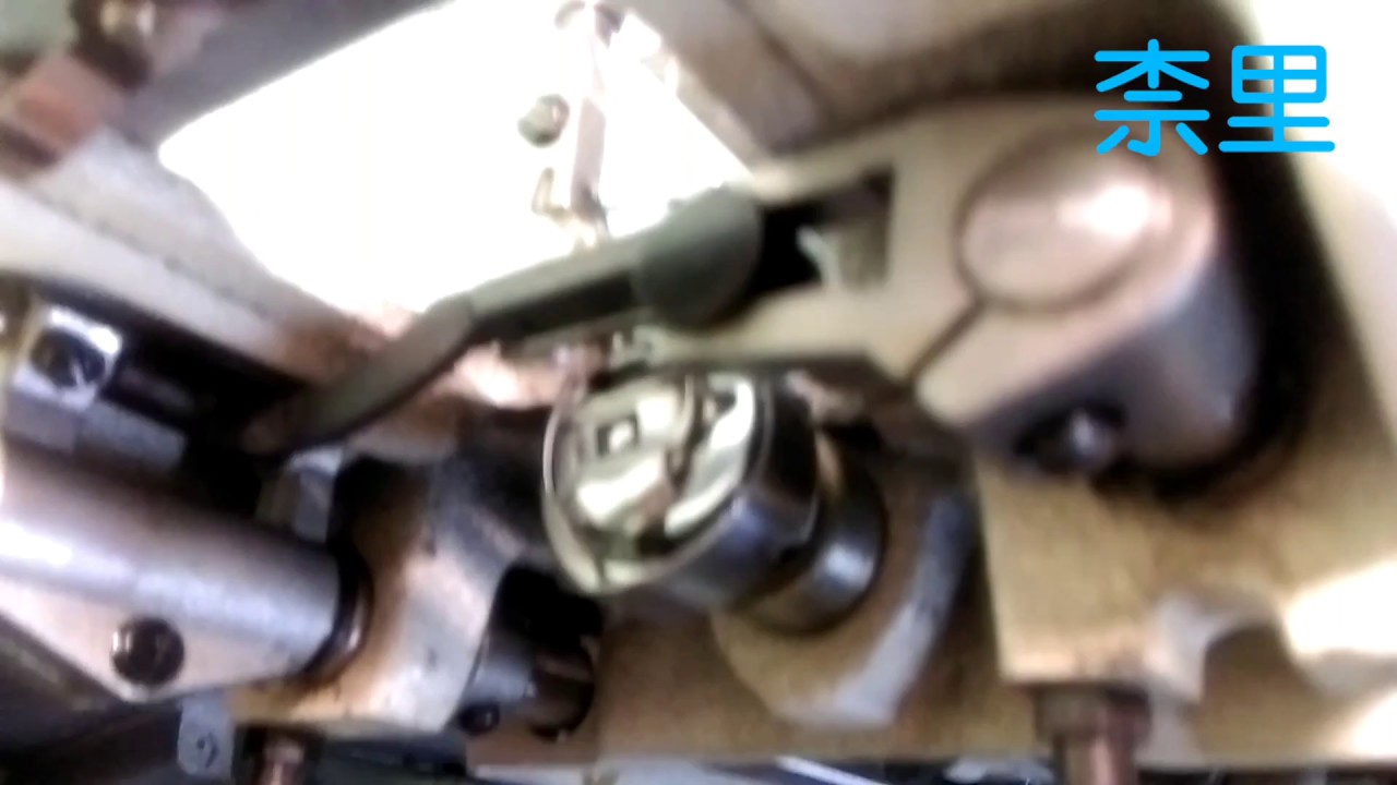 ［柰里NAI LI］工業型針車/平車保養