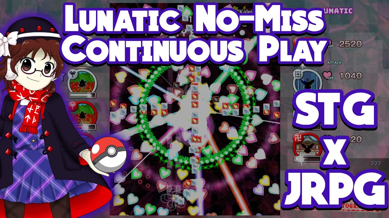 Touhou: Fan-made Virtual Autography | Lunatic No-Miss 1cc (Continuous Play), Sumireko 【東方覚醒珠】
