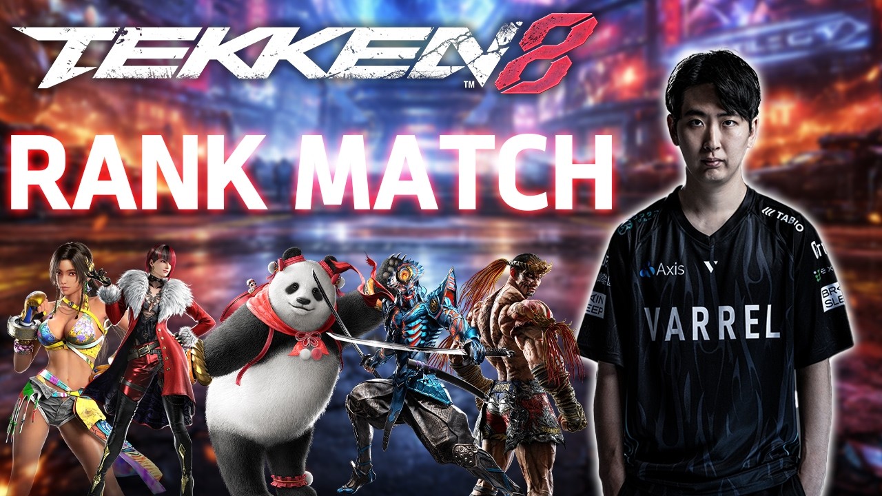 【TEKKEN8 2026/02/27 RANK MATCH