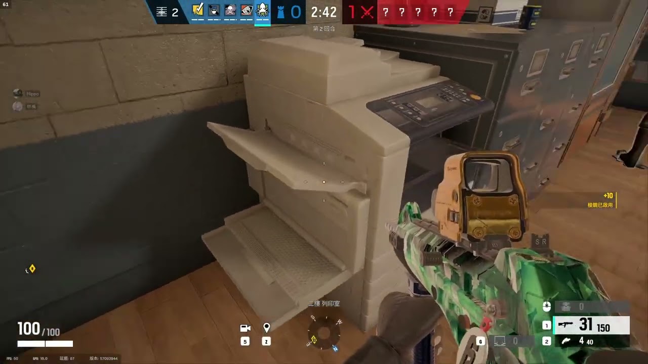 Rainbow 6 Siege video. Mar 16, 2026