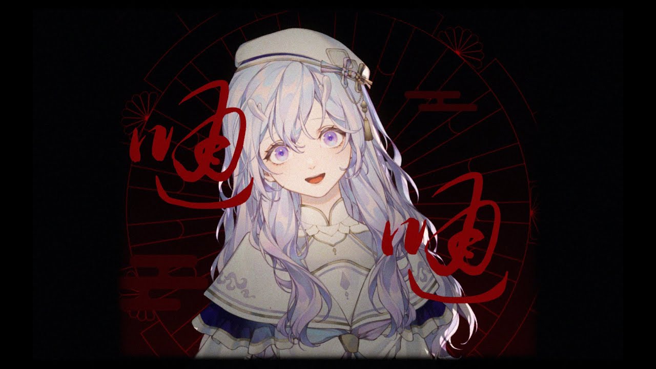 【中華ボカロ】嗵嗵【日本語で歌ってみた】