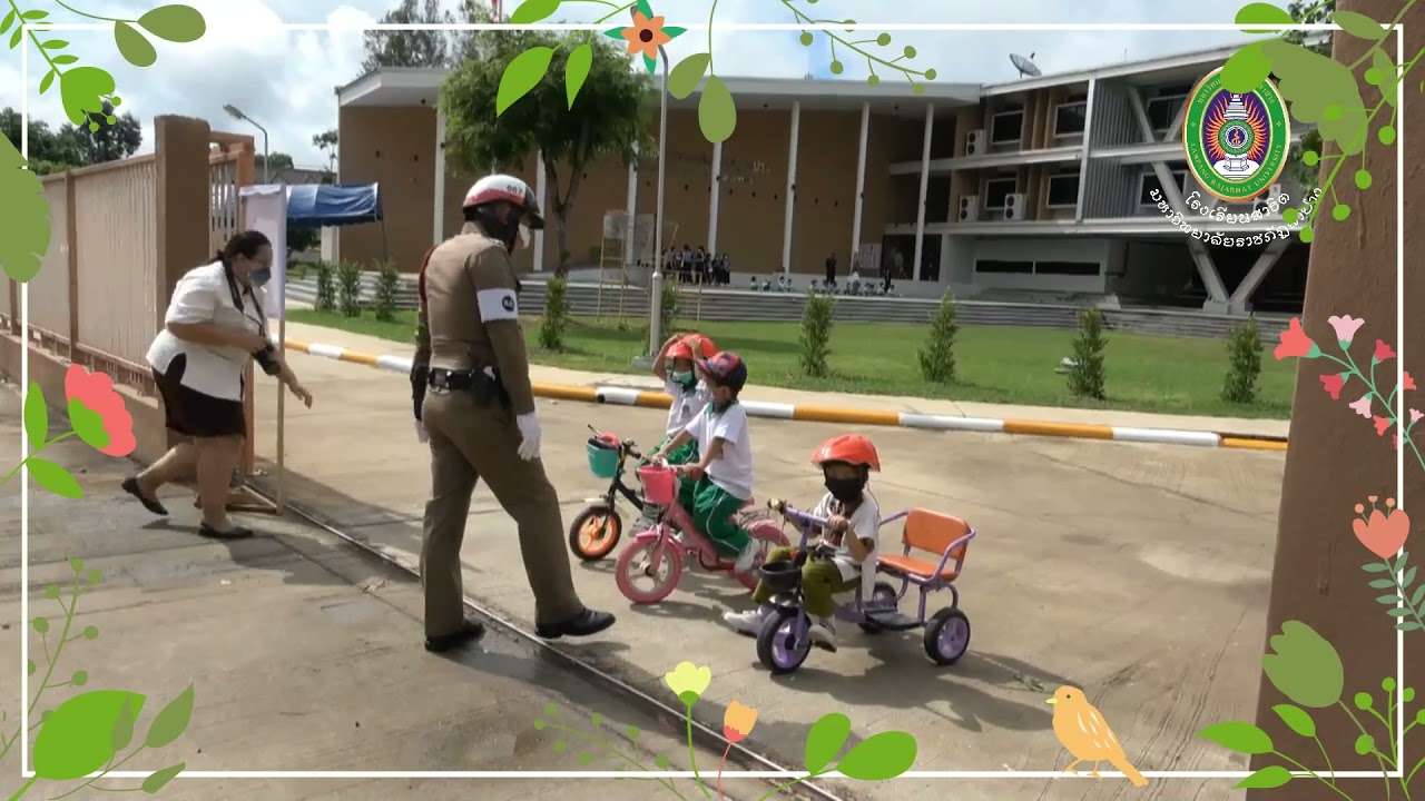โรงเรียนสาธิตมหาวิทยาลัยราชภัฏลำปาง กิจกรรมการอบรมเชิงปฏิบัติการ 