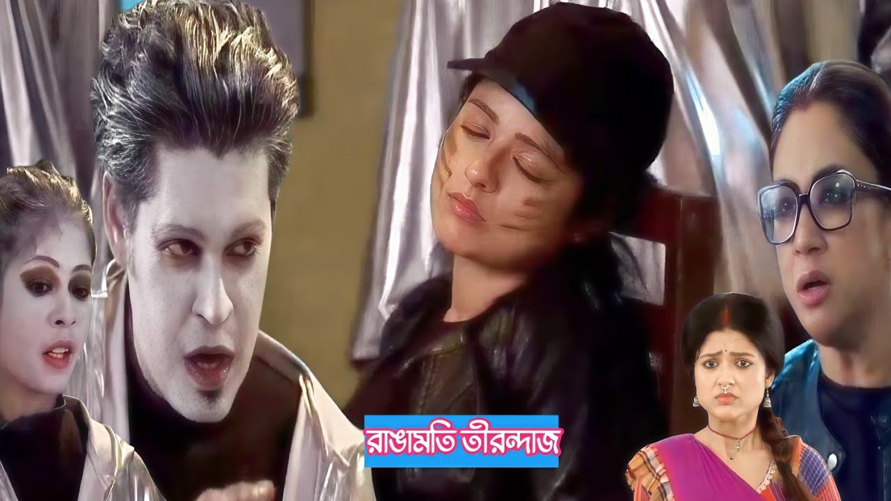 ছদ্দবেশী এলিয়েনদের চিনেফেললে রাঙ্গাকে আঘাত করলো ছদ্দবেশীরা