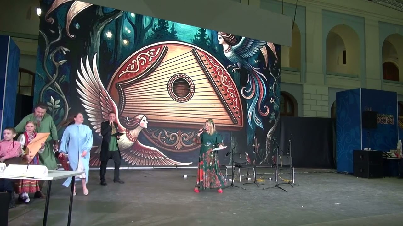 20260207 РОД РПВО(2)