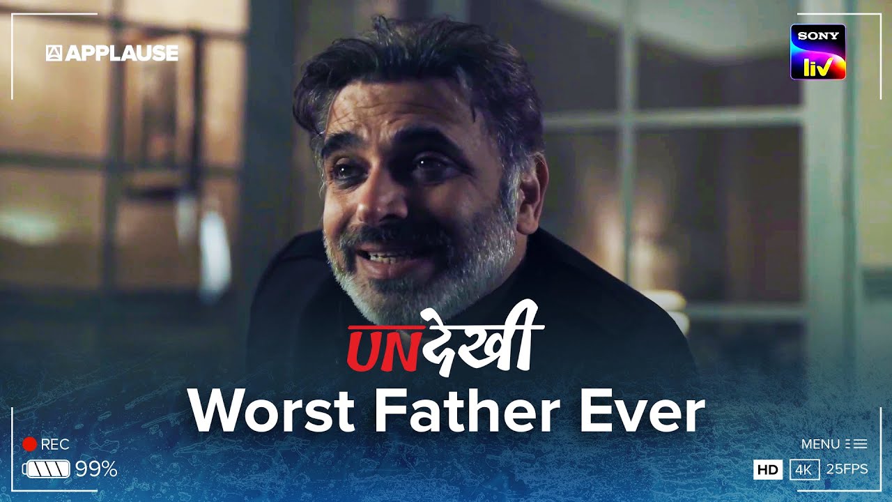 Worst of Papaji | Undekhi | Dibyendu Bhattacharya | Surya Sharma | Applause Entertainment