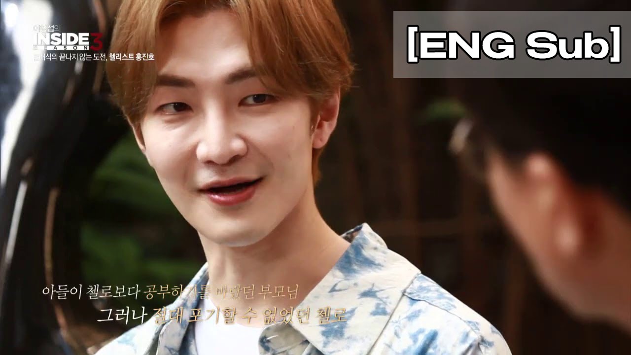 [ENG] 200928 Lee Changsub's PEOPLE INSIDE_Cellist Hong Jinho