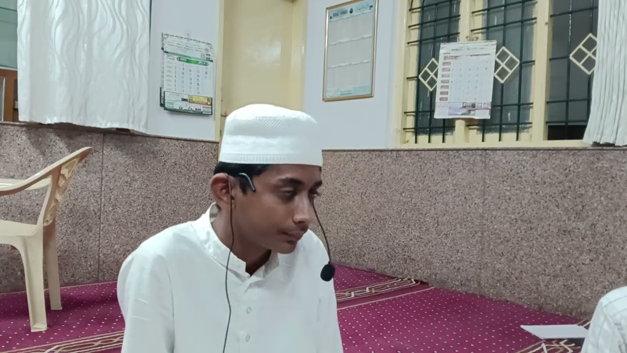 Qirat my Asjad khan  in masjid e Mhamoodia 