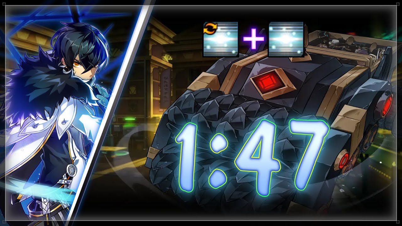 [Elsword / 엘소드] 퓨블 페이크 시티 