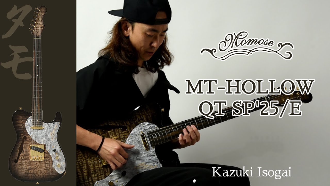 MT-HOLLOW QT SP'25/E【磯貝一樹】