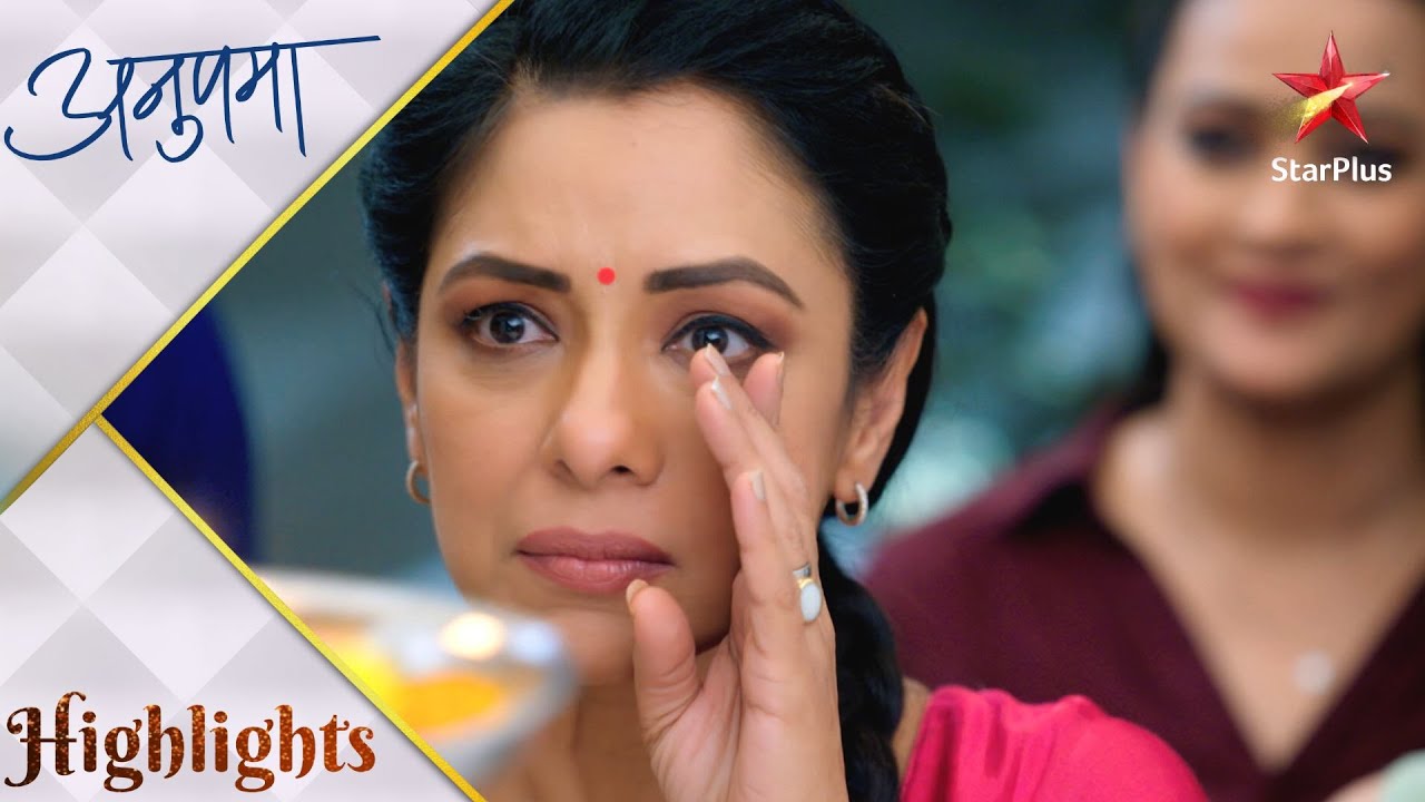 Anupama | अनुपमा | Anuj ne utaari Anupama ki aarti!