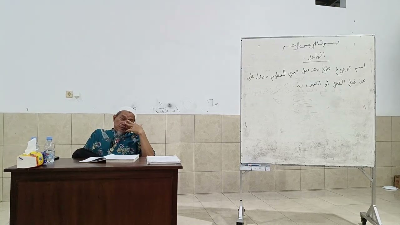 Mulkhos Marfuat Ustadz Abdurrochim حفظه الله تعالى Ma'had Ilmi Al Ukhuwah Sukoharjo 