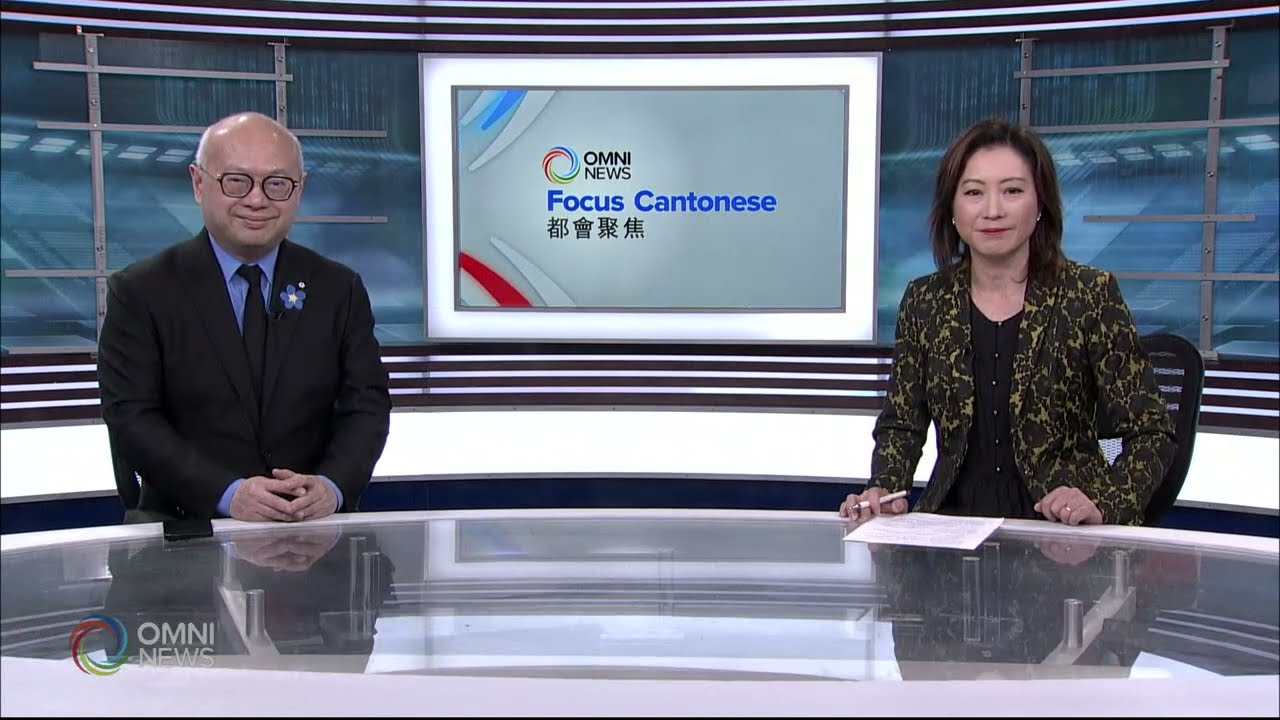 加拿大阿茲海默症關注月 呼籲多關心患者及照顧者 | OMNI News Cantonese