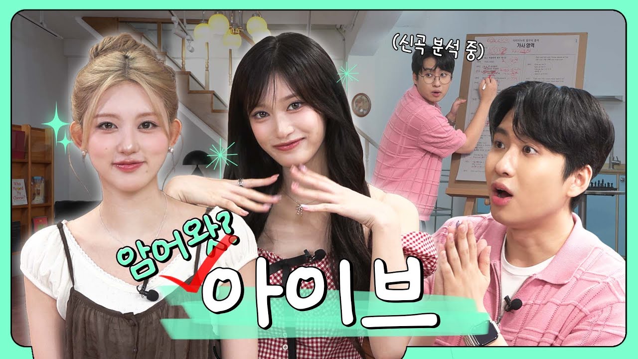 [SUB] 