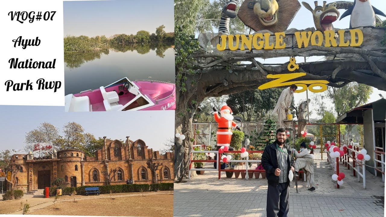 Ayub Park Rawalpindi Complete Documentary