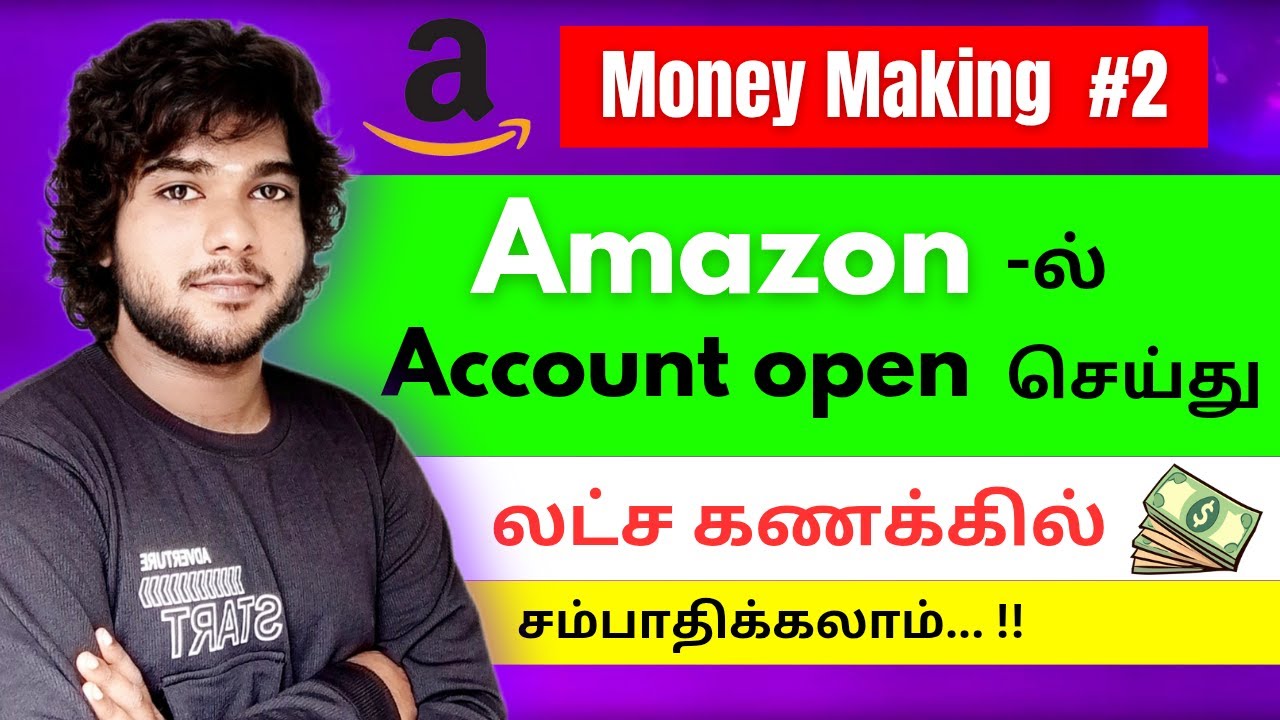 How to Earn Money on Amazon 2025 tamil / Amazon affiliate /Work from home job / Online Money Earning