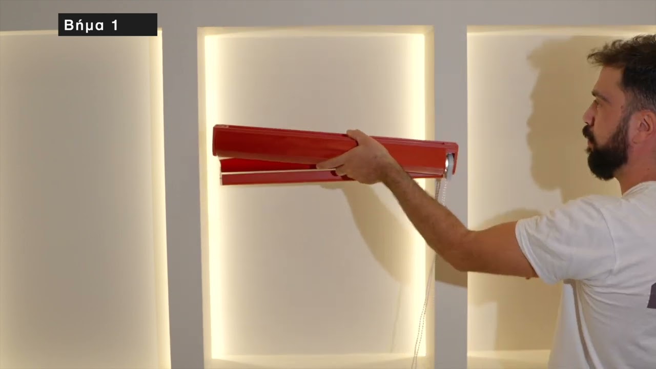 Τοποθέτηση Διπλού Ρόλλερ Σκίασης (Double Roller) Μέσα σε εσοχή Decorama Home