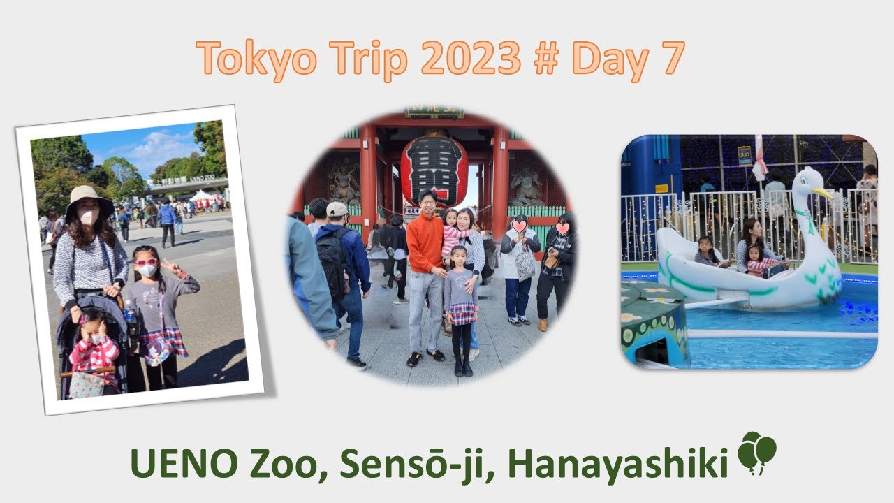 Tokyo 2023 Day 7