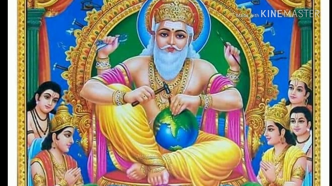 விஸ்வகர்மா பாடல் வில்லும் அம்பும் பலபலக்க விஸ்வகர்மா இனமே