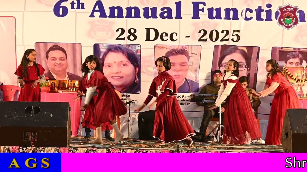 AGS|| ANNUAL FUNCTION 2025 PART-04