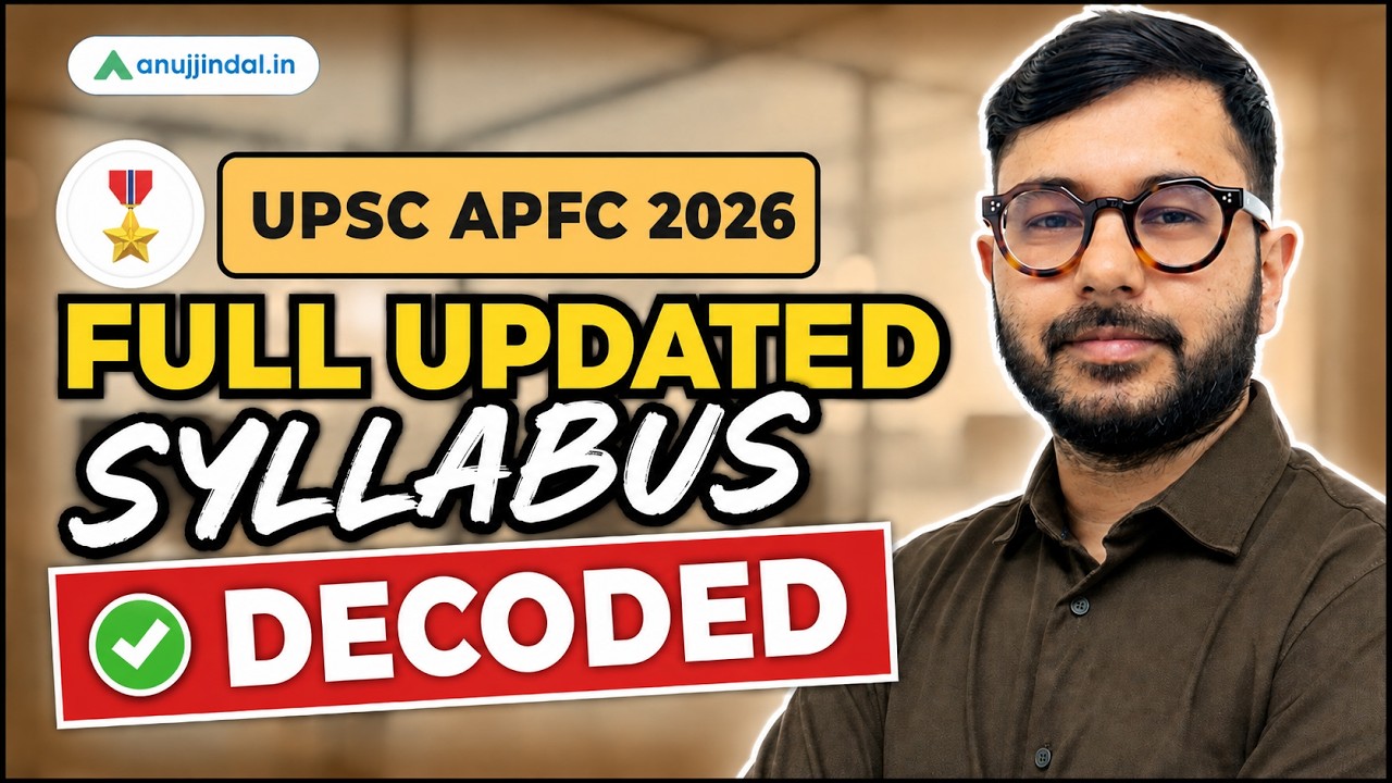 UPSC APFC Syllabus | APFC 2026 | UPSC EPFO APFC Labour Codes | UPSC EPFO Syllabus | Anuj Jindal