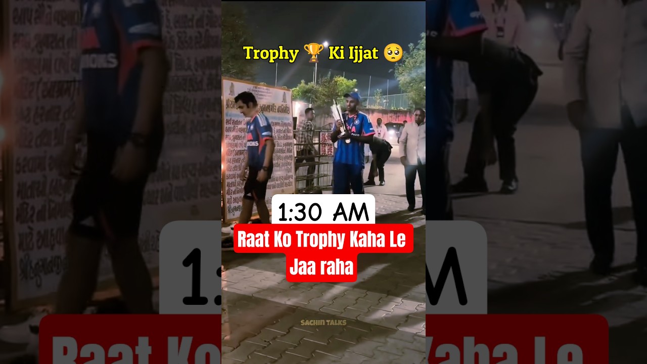 After T20 World Cup Win, Suryakumar Yadav Reached a Temple at 1:30 AM with the Trophy #cricket