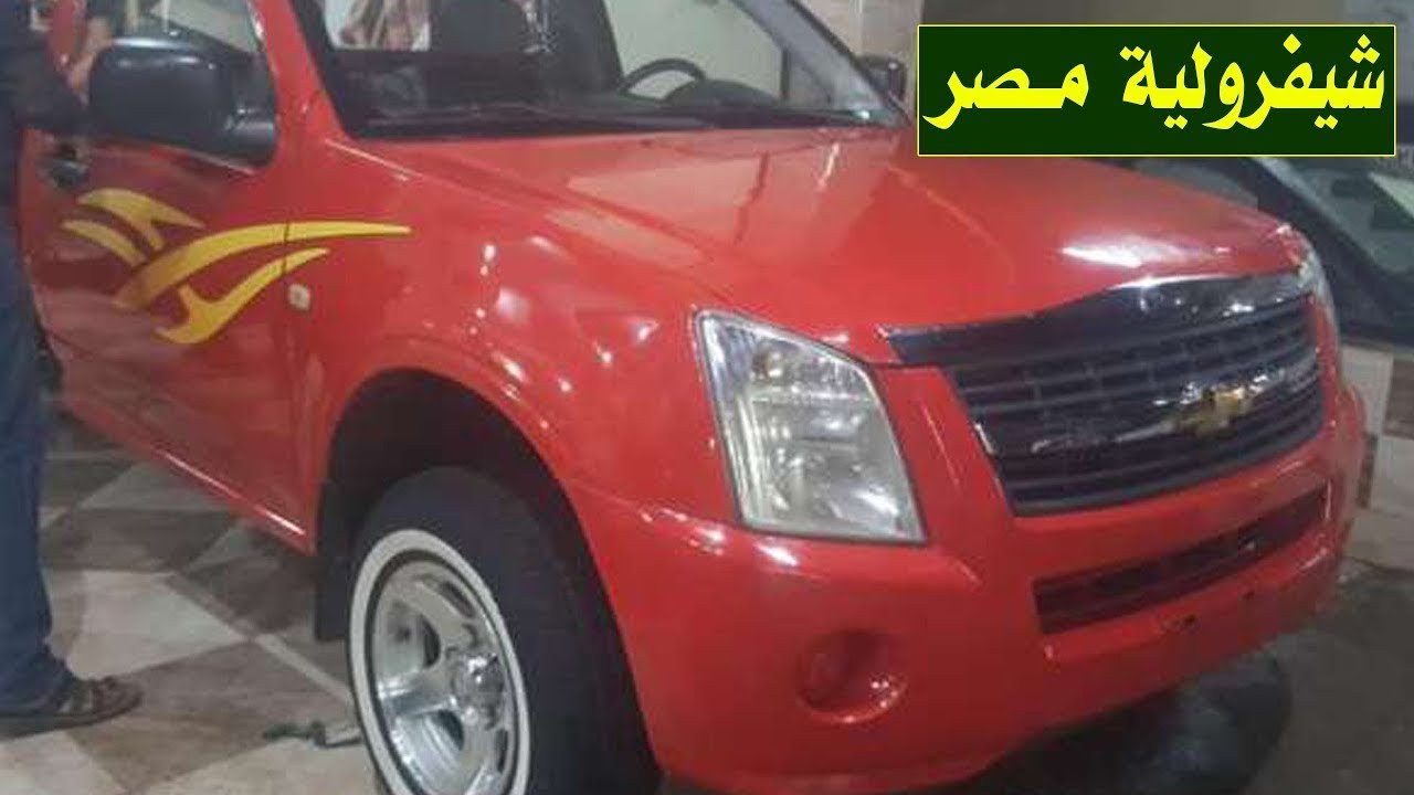 دبابة 2013 عربية كاملة مكيفة تفاح امريكانى بدون خربوش