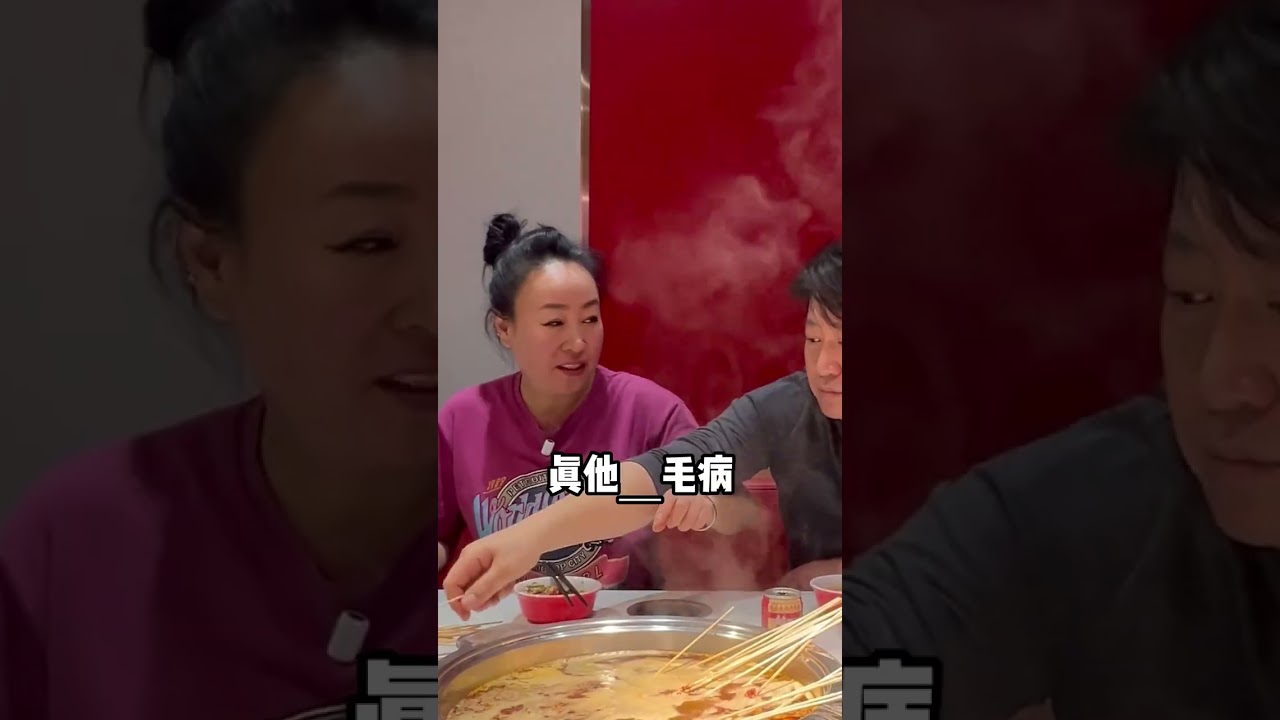 Surprise My Korean Husband with Skewers: What NOT to Eat