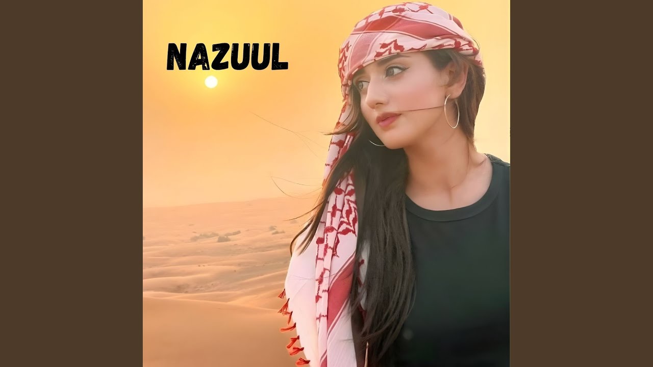 Nazuul