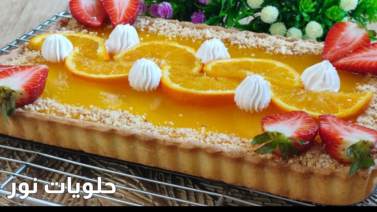 حلويات نور/ تورتة البرتقال اقتصادية سهلة وسريعة بذوق رائع ومميز