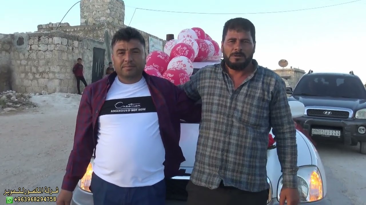 شركةالمكسورلتصوير والفنان عبد العزيز حوا و مكتب شاهر لتعهدلحفلات نقدم زفة صقر رفعت الجر963968294758+